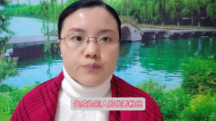 在抖音上如何交朋友