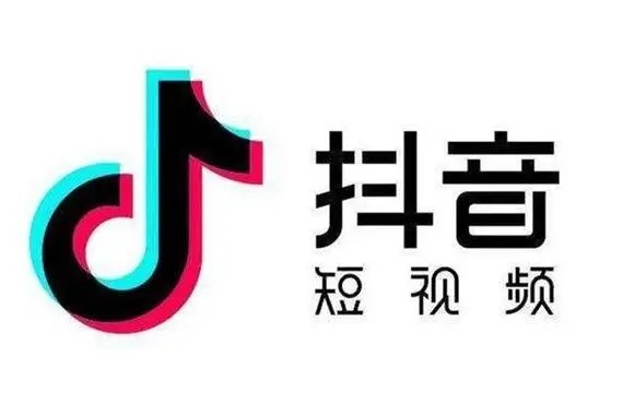 5w粉丝抖音号值多少？