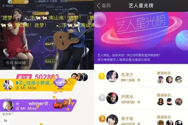 刚注册陌陌没几天已经实名认证了为什么还显示账号异常请实名认证？