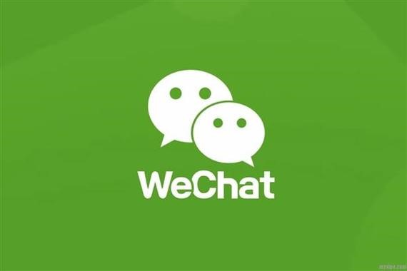 怎么把抖音号分享给微信好友？