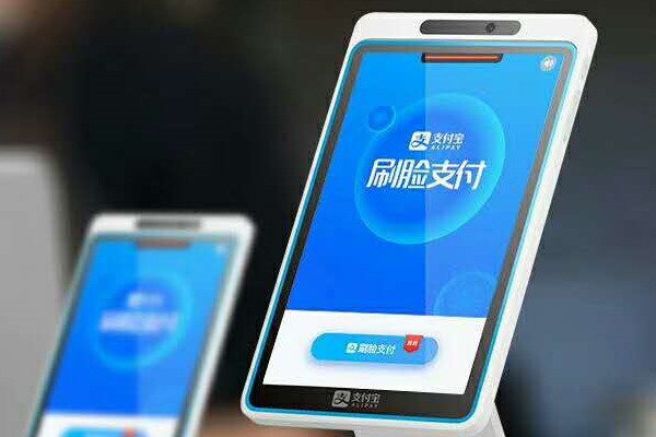 直播间挂协议是什么意思?是机器顶人气，还是啥?协议人气都不是真人吧？