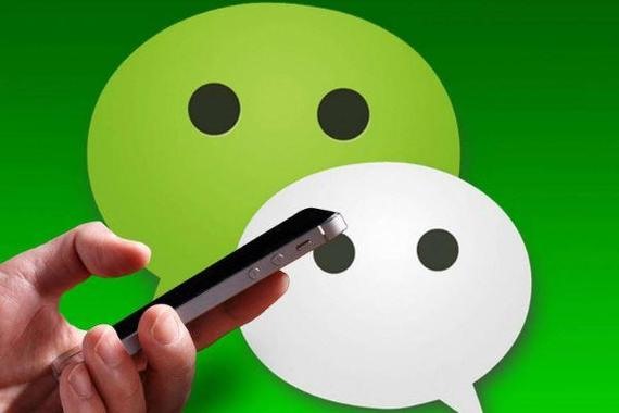 想卖微信去哪个平台?