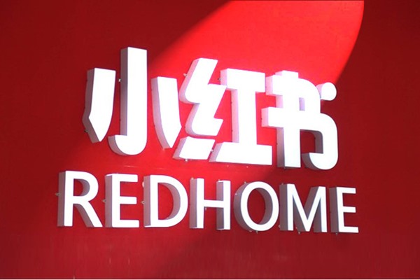 浏览量1k是什么意思？